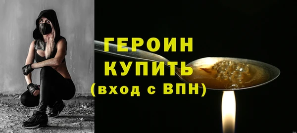 а пвп мука Усолье-Сибирское