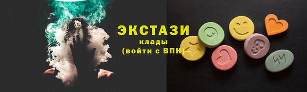 наркотики Гусь-Хрустальный