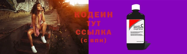 наркотики Гусь-Хрустальный