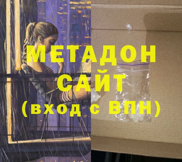 прущие грибы Гусев