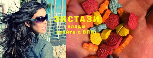 наркотики Гусь-Хрустальный