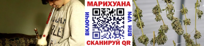 сколько стоит  Меленки  OMG зеркало  Марихуана семена 